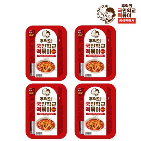 추억의국민학교떡볶이 추억의 국민학교 떡볶이 매운맛 600g, 1개