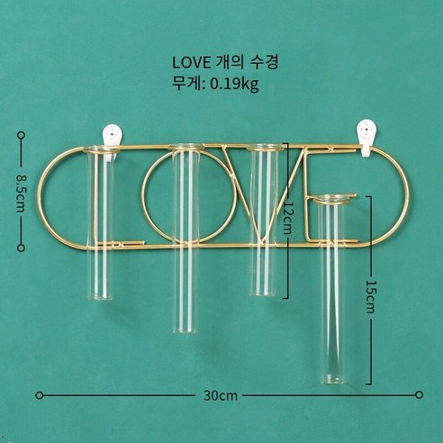 북 스타일 단철 벽 수경 꽃병 홈 장식 펜던트 벽 식물 말린 꽃 수경 컨테이너, 사랑 수경법, 하나