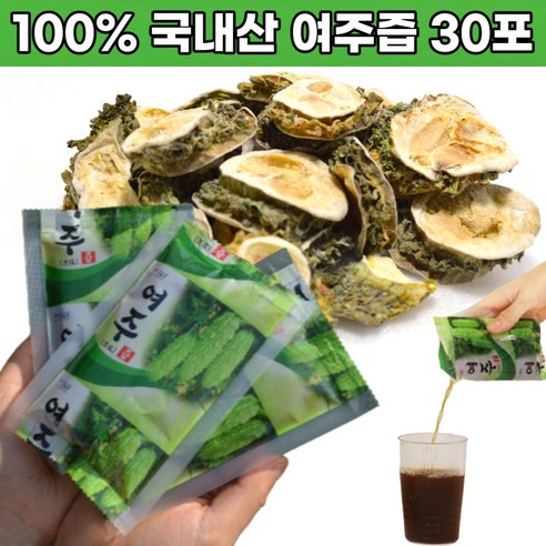 흥부부 100% 국내산 여주즙 100ml 30포 여주 엑기스 착즙 진액 물 액기스, 30개