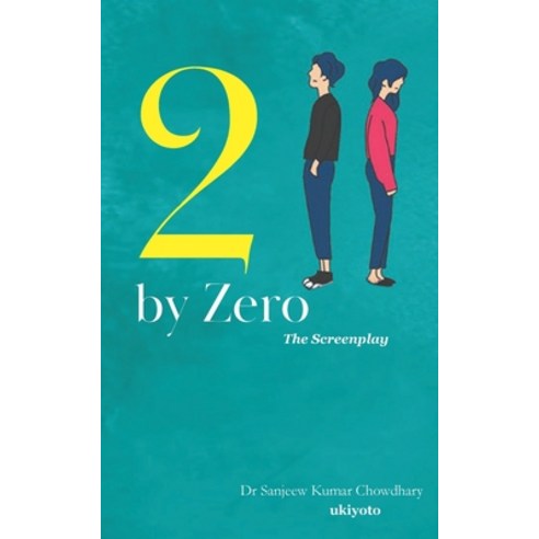 (영문도서) 2 By Zero Paperback, Ukiyoto Publishing, English, 9789360169848