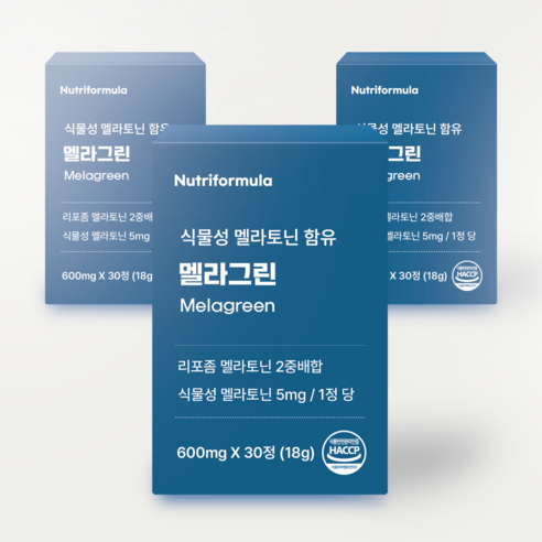 식물성 멜라토닌 5mg 2중배합 리포좀 수면유도제 식약청인증 HACCP 수면보조제 멜라그린, 3개, 30정