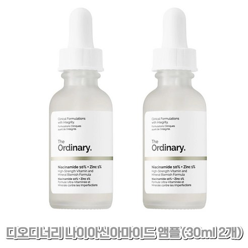 디오디너리 나이아신아마이드 아연 The Ordinary Niacinamide 10% + Zinc 1% 앰플, 2개, 30ml