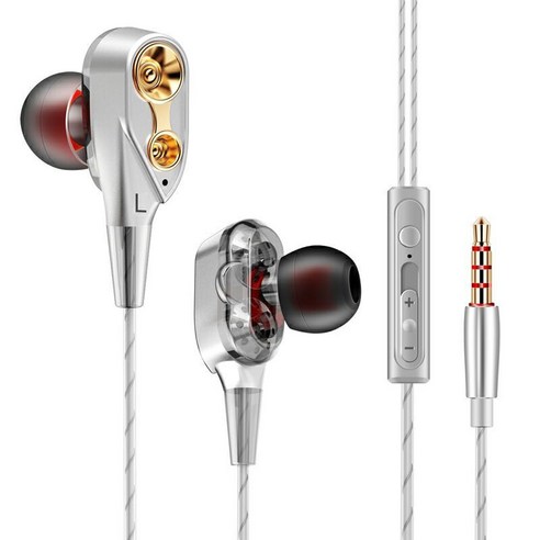 DFMEI -ear 헤드폰에서의 이중 -움직임 Vivo Huawei Oppo 일반 게임 K 노래 라인 제어 헤비베이스 스포츠 헤드셋 케이블, CK-8은