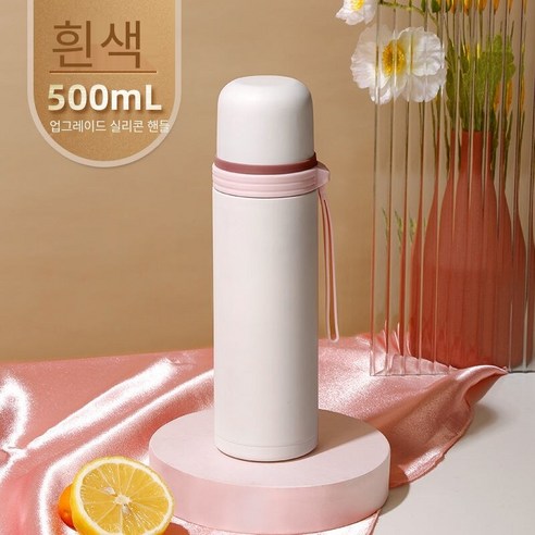 Fuguang 크리 에이 티브 대용량 스테인리스 보온병, 색깔5