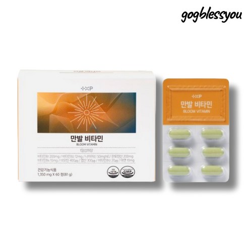 비타민B 판토텐산 비오틴 맥주 효모 먹는 BIOTIN, 1박스, 60정