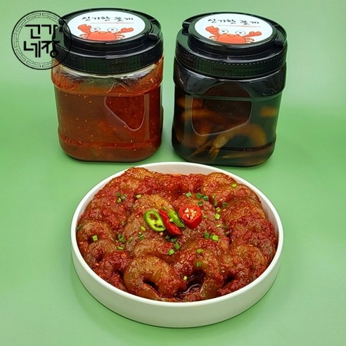 맛의 축제를 선사하는 독특한 고가네장 새우장