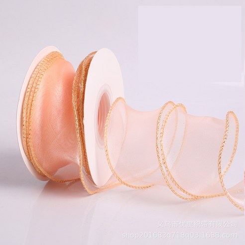일상채움 오간자 오간디 쉬폰 리본 포장 40mm 9미터 2p, 9m, 금박 살구