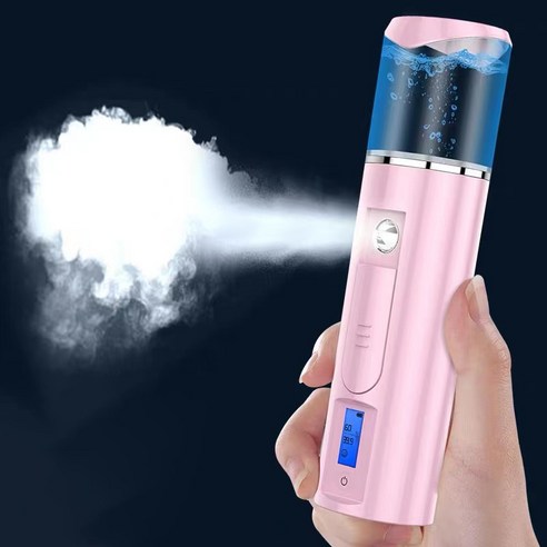 Riutiyo 안개 분사 피부 보습 휴대용 나노 미스트기 40ml 휴대용 미니가습기 수분측정기능, 핑크