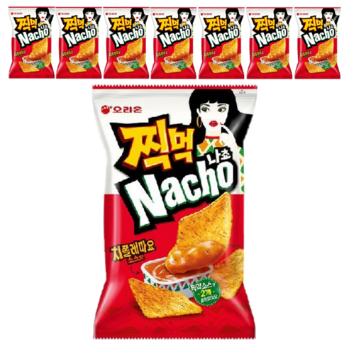 오리온 나쵸 찍먹 치폴레마요 소스맛