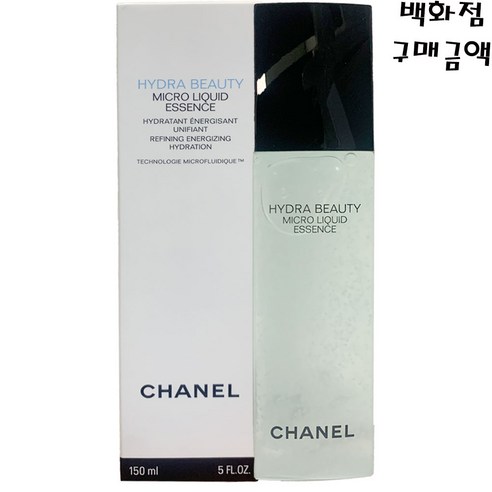 샤넬 이드라 뷰티 마이크로 리퀴드 에센스150ml, 1개, 150g