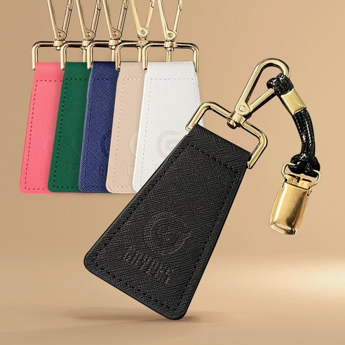 품격 있는 골프 액세서리의 정수