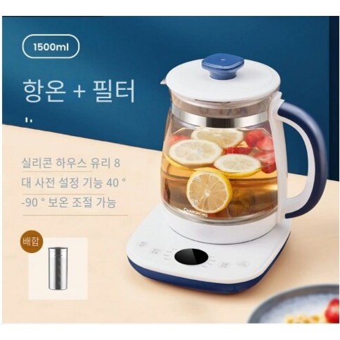 전기 주전자 TSJ 유리 전기주전자, 푸른 색