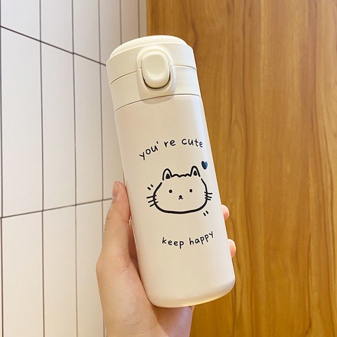 물 컵 절연 컵 숙녀 휴대용 신선한 트렌드 크리 에이 티브 간단한 성격 센 부서 Ins 컵, 320ML 고양이, 알몸 컵