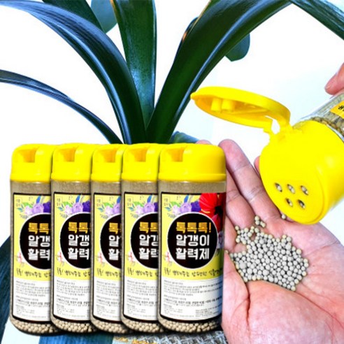 식물집사 모든 식물 화분 화초 뿌리 나무 영양제 텃밭 비료 고체 형 톡톡톡 알갱이 활력제, 식물 화분 영양제 7개 묶음할인