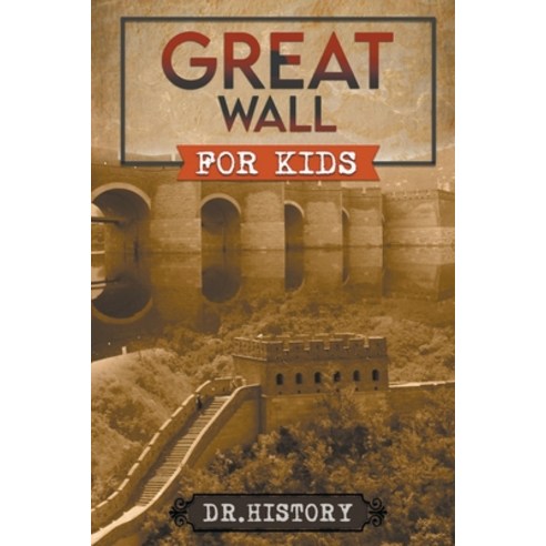 (영문도서) Great Wall for Kids Paperback, Ched Ed, English, 9798224310456