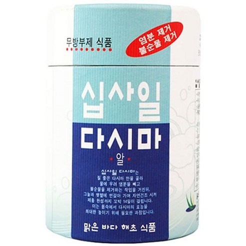 십사일다시마 다시마환 250g, 1개