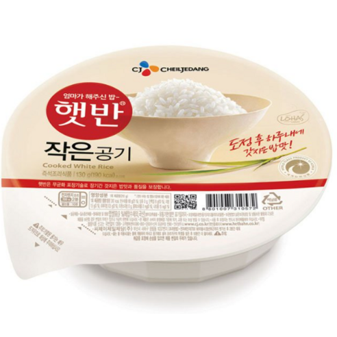 햇반 즉석밥 작은공기, 130g, 32개