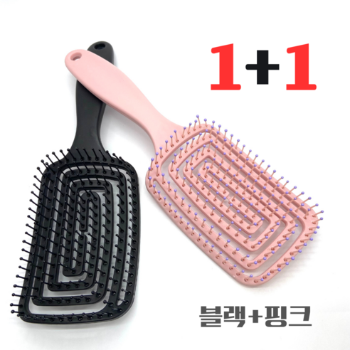 1+1 리버티 쿠션 맛사지 헤어브러쉬, 1세트, 블랙+핑크
