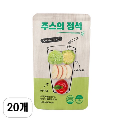 주스의정석 양배추사과즙, 100ml, 20개