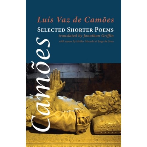 (영문도서) Selected Shorter Poems Paperback, Shearsman Books, English, 9781848616769