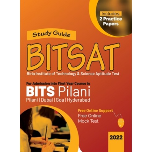 (영문도서) Bitsat 2022: Guide Paperback, G.K Publications Pvt.Ltd, English, 9789392837456