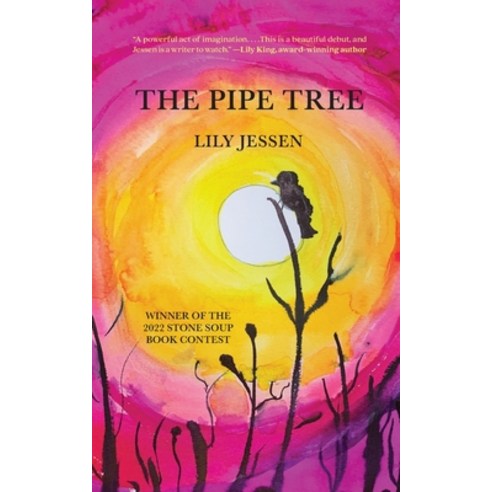 (영문도서) The Pipe Tree Paperback, Children''s Art Foundation -..., English, 9780894091575