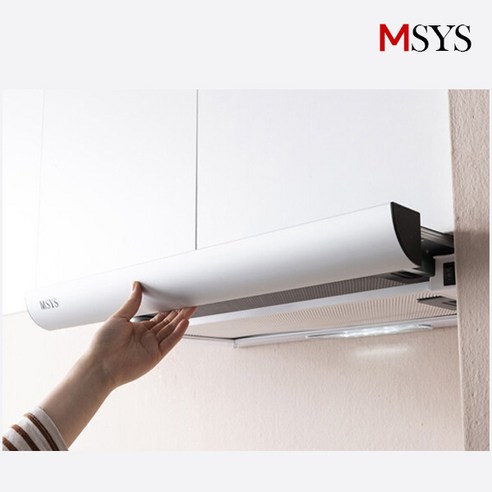 [한샘] 엠시스 슬라이딩 후드 블랙바 HDB-MSB63/가스레인지후드/주방환풍기/빌트인, 실버바MSH-63