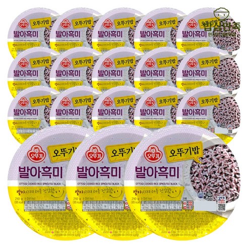 오뚜기 맛있는 오뚜기밥 발아흑미, 210g, 18개