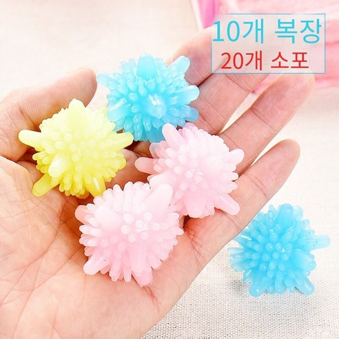 세척 공 세탁기 오염 방지 감기 가정용 청소
