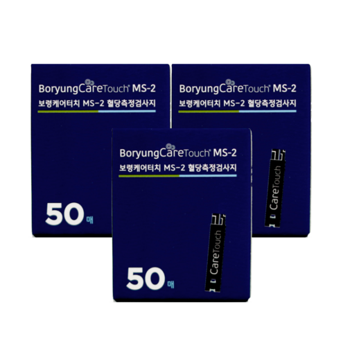 보령 케어터치 MS-2 혈당측정검사지 (50매) / 당뇨 측정지, 3개입
