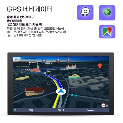 적용닛산 프론티어 2009 - 2012 자동차 라디오 스테레오 GPS 내비게이션 멀티미디어 플레이어 CarPlay, 2G RAM + 32G ROM, 2GB