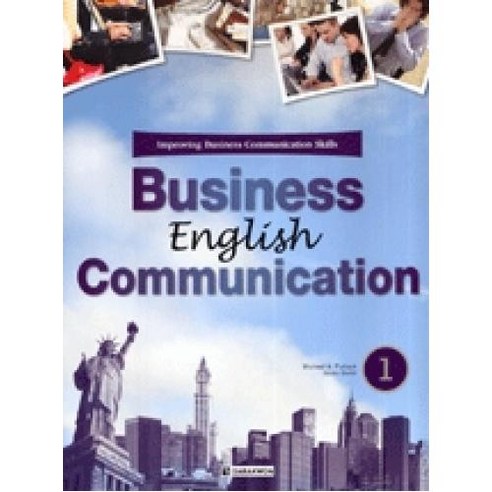 환상적인 다양한 s5rfo 아이템으로 새롭게 완성하세요. Business English Communication 1: Improving Business Communication Skills