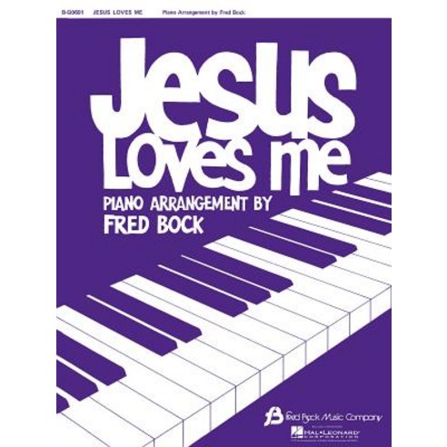 Jesus Loves Me: Piano Solo Paperback, Hal Leonard Publishing Corporation
