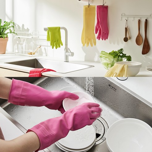 크린랲 미니 미색 고무장갑: 편안하고 내구성 있는 가사 필수품