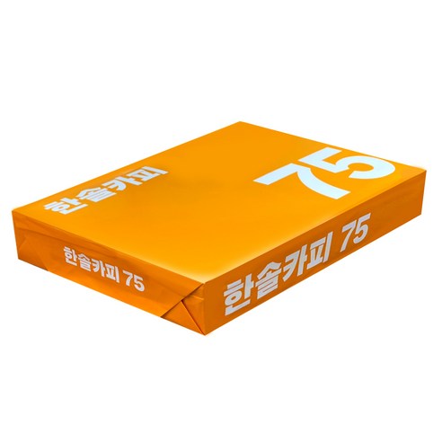 한솔제지 복사용지 75 g, A4, 500매