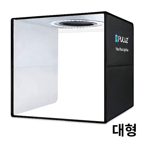 답답한 사진 생활 청산 PULUZ LED 포토박스로 전문가처럼