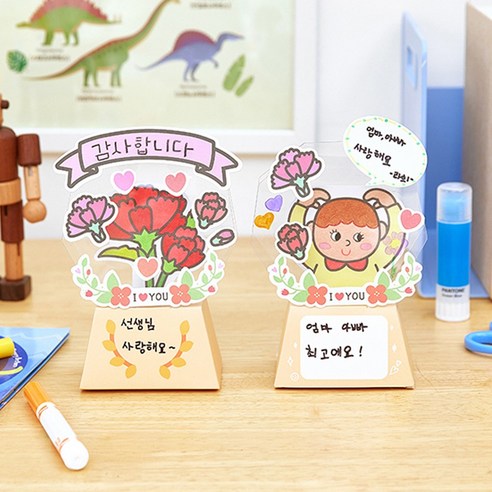 [오케이나우ㅣ강추] 어머니의 날, 진심 담긴 카네이션만들기 카네이션감사패 [OKNOWㅣ추천상품]