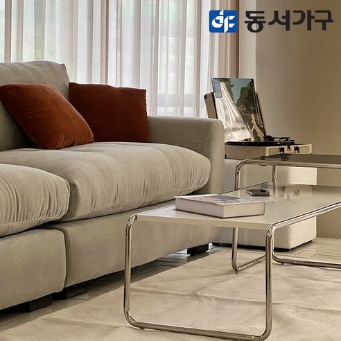 실용적인 좌식 테이블과 휠체어 사용자에게 이상적인 디자인을 가진 동서가구 홈즈 스틸 모듈 거실 좌식 사이드 테이블