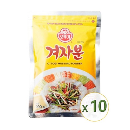 오뚜기 겨자분 200g x 10개 / 겨자가루 머스타드 파우더