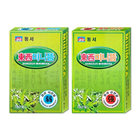 몸과 마음을 따스하게 감싸는 온열의 선물, 동서미니뜸으로 건강한 겨울을 보내세요.