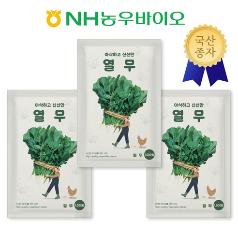 NH농우바이오 아삭하고 신선한 열무 1000립, 3개