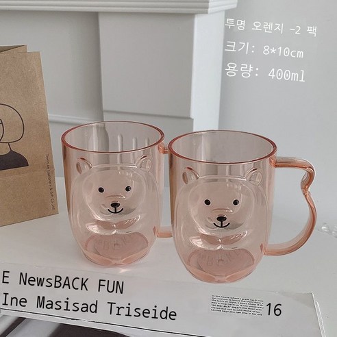 세구컵 홈 심플한 세면컵 귀엽다 곰돌이 치통 치통 커플세트 트렌드 플라스틱 칫솔컵 투명귤, 투명귤 - 2개