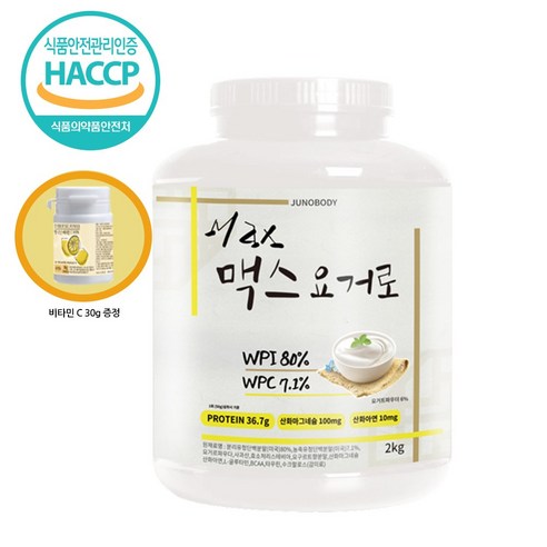 [주노바디] MAX 맥스 요거로프로틴 요거트맛2kg WPI80% 단백질보충제 유청단백질 헬스보충제 산화마그네슘 아연함유 해썹인증, 1개, 맥스요거로, 2kg, 2kg