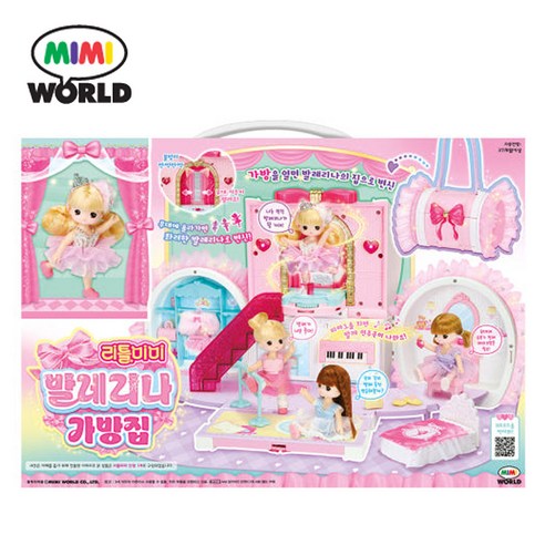 꿈을 담은 작은 무대, 리틀미미 발레리나 가방집 리틀미미