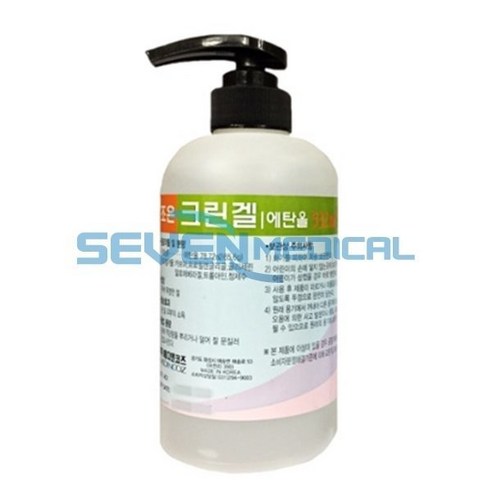 조은팜 크린겔 손 소독제 532ml 에탄올 손소독제 - 핸드/풋케어 | 쿠팡