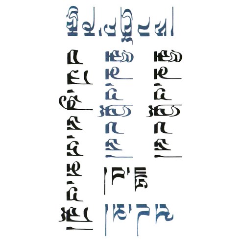 파티복닷컴 타투스티커 28종 세트, KT323X28