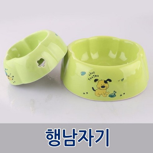 행남자기 프리미엄 도자기 애견식기: 품격과 실용성을 갖춘 나만의 반려견 식탁