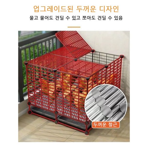 반려동물에게 최적의 공간을 제공하는 PawJoy