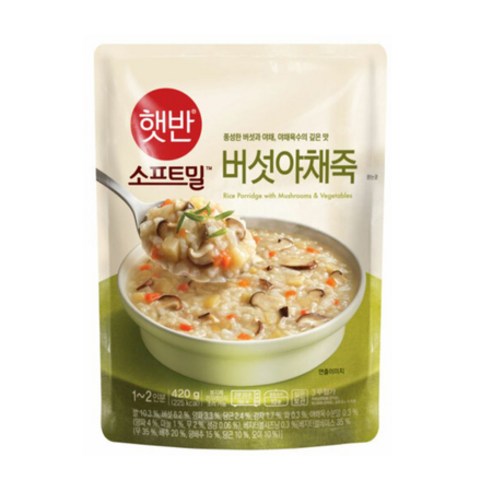 CJ 햇반 소프트밀 버섯야채죽 420gx5개, 999, 999