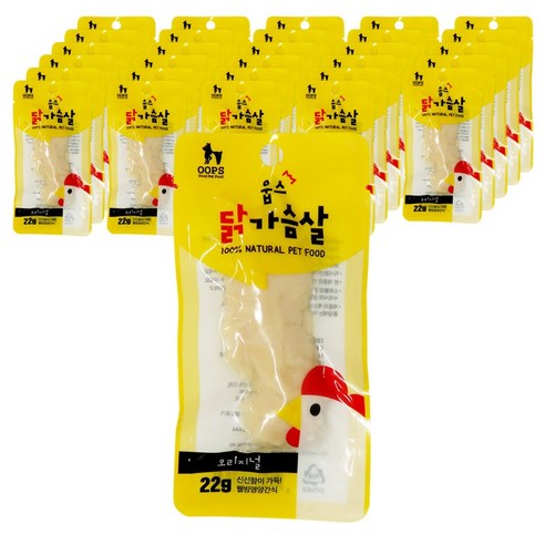 사랑하는 반려동물을 위한 최고의 선택, 웁스 닭가슴살 간식! 고양이닭가슴살